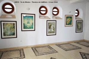 096- Thermes de  Kallithea